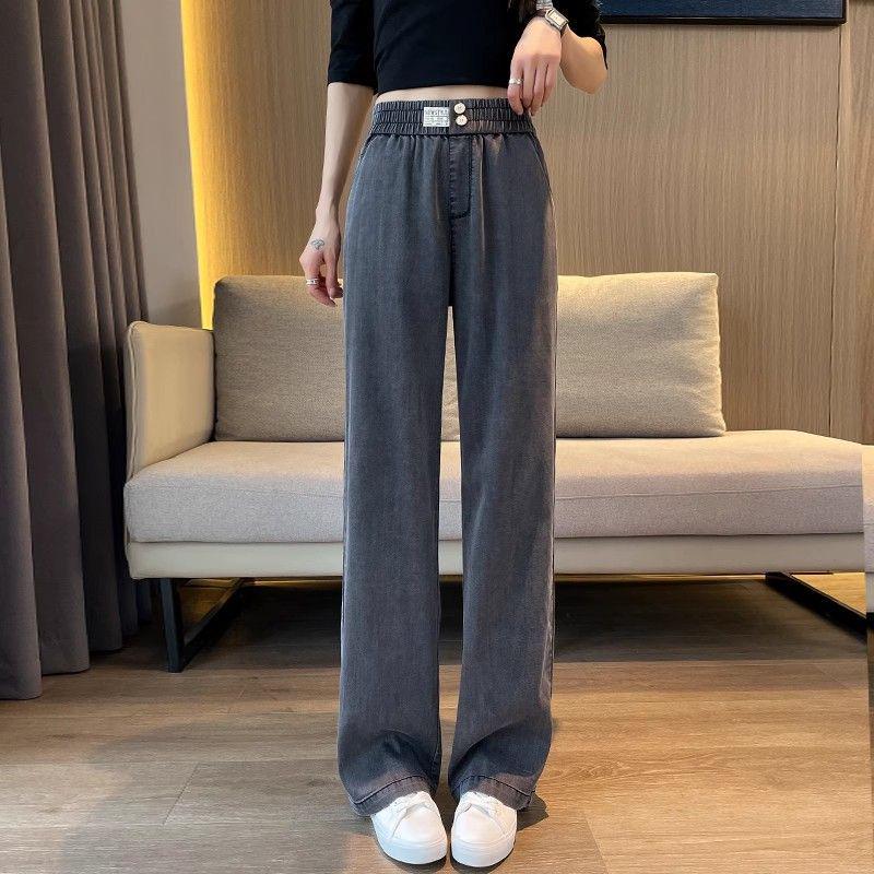 Women's 2026 Summer Thin Tencel Straight Leg Jeans – Loose Fit, Slimming Ice Silk Drape Pants
