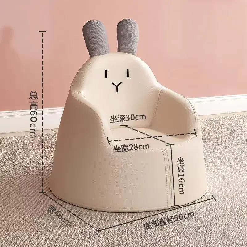 Mini Divano Cartoon per Bambini Baby Carino Coniglio Orso Sedile Rimovibile Lavabile Bambino Bambina 1-6 Anni Piccolo Divano Confortevole per Leggere