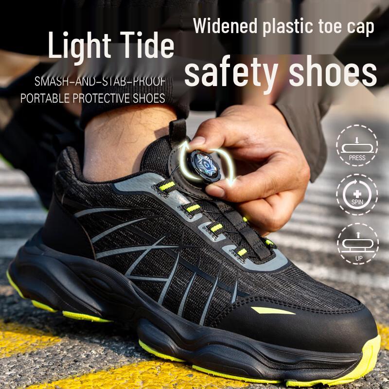 Lightweight Steel Toe Safety Work Shoes 45