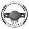 2025 Geely Jiaji L Steering Wheel Cover, Genuine Leather, All-Season Car Interior Accessory Set