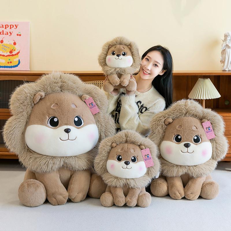 Plush Cartoon Lion Toy Animal Stuffed Doll Cute Bedroom Decoration Gift Kids