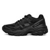 Skechers Men's 237121 Retro Running & Outdoor Shoes