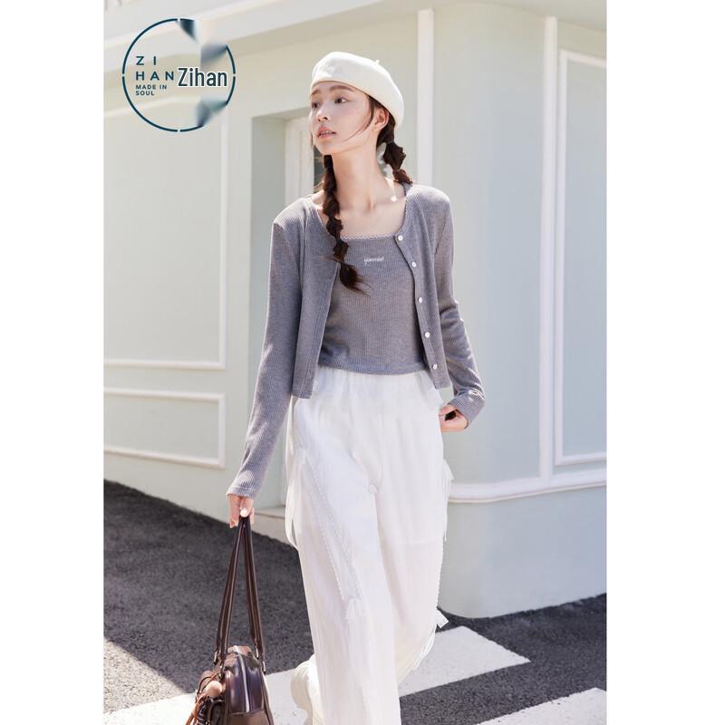 Women's Knit Cardigan & Camisole Two-Piece Set