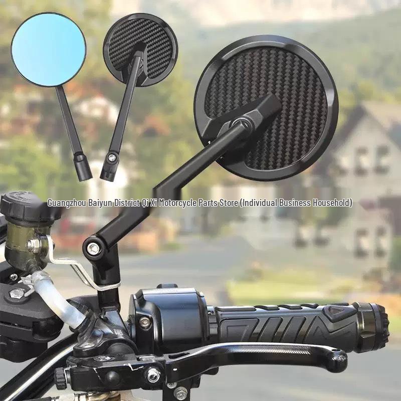 Carbon Fiber Rearview Mirror for Xiaoniu NXT & Jike AE5 Electric Vehicles