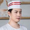 Headwear Chef Hat Men&Women Flat Cap Forward Cap Cooking Hat  Restaurant Canteen Bakery Kitchen
