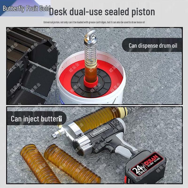 Dieguojin 24V Cordless Electric Grease Gun