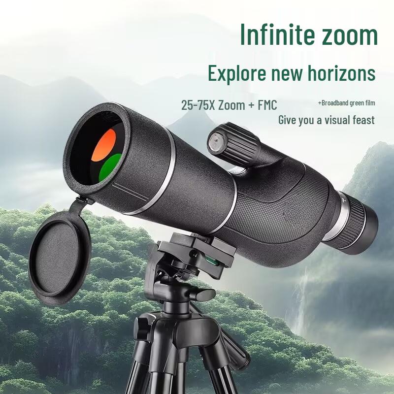 OIMG 25-75x60 Zoom Spotting Scope Kit