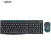 Logitech MK275 Wireless Keyboard and Mouse Combo