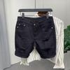 Men's Trendy Ripped Solid Color Slim Denim Shorts