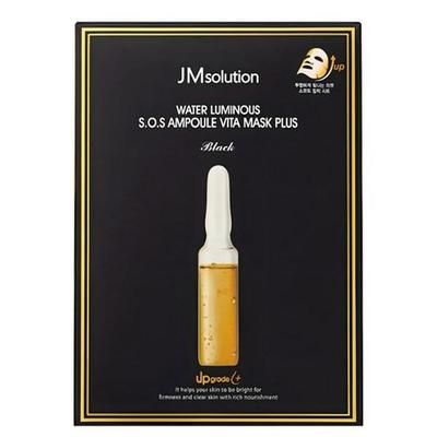 JMsolution Water Glow SOS Ampoule Vita Mask Plus – 10 Sheets