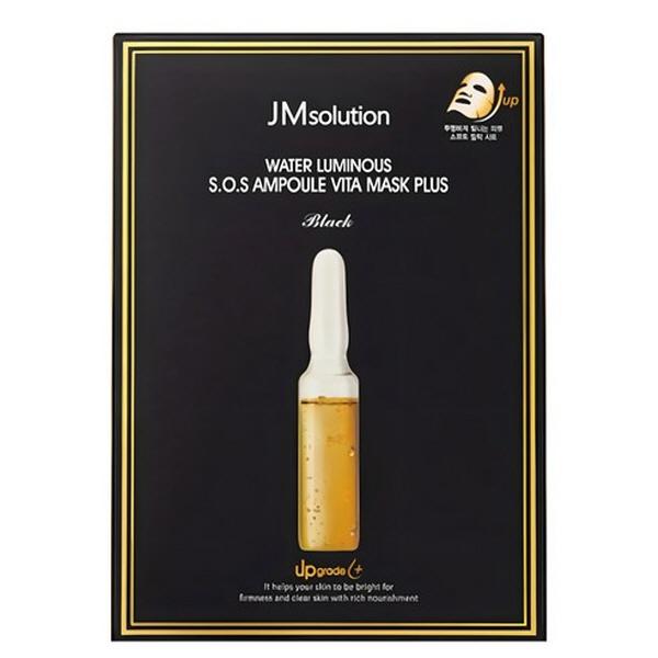 JMsolution Water Glow SOS Ампульная Маска Vita Plus – 10 Листов 10 Sheets