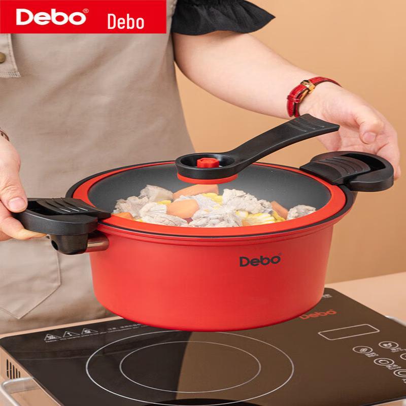Debo Non-stick Micro-pressure Soup Pot