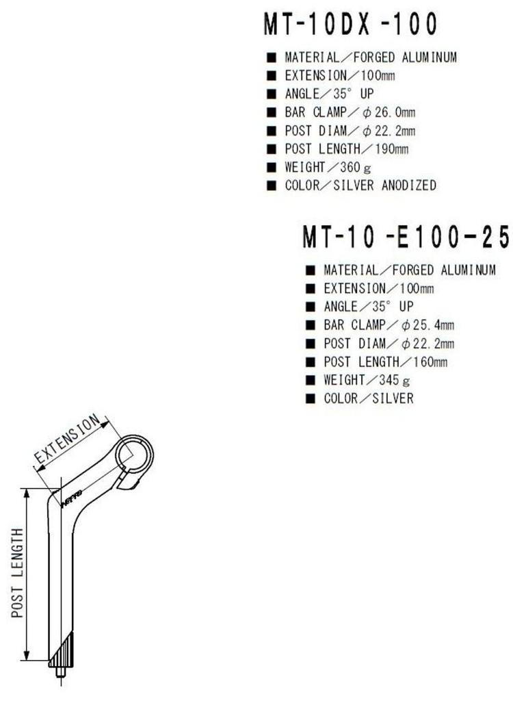 NITTO Silver MT-10-E100-25 Stem, 22.2, 100mm,