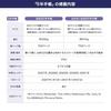 Hobonichi Techo 2027 5 Anni ( ) Formato A6