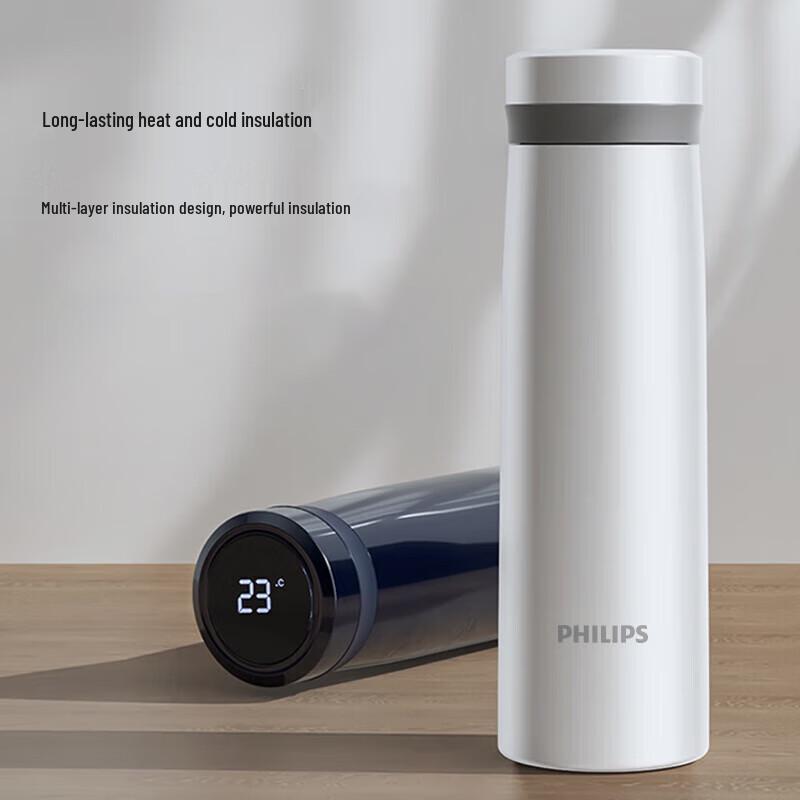 Philips AWP2658 Smart Digital Thermos Cup
