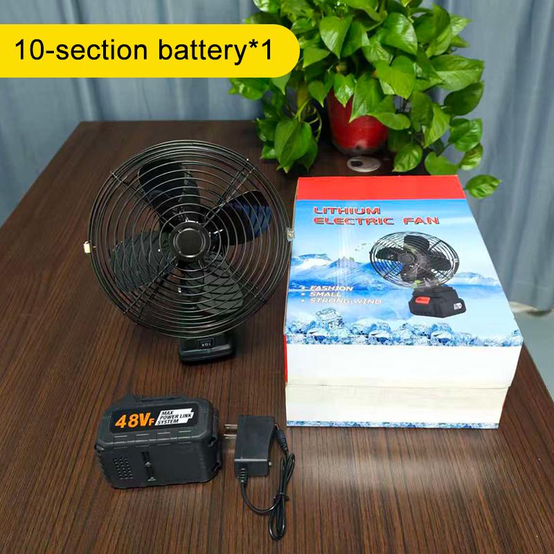 Portable Fan Cordless Lithium Battery Electric Fan Rechargeable Outdoor Desktop Cooling Fan For Philippine 5/10 Cell Batteries