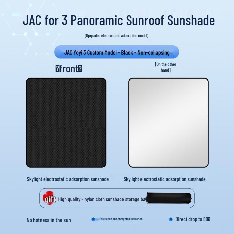 Compatible with Jianghuai 23 Yuyu 3: Sunroof Sunshade for Heat Insulation, Privacy, and Camping