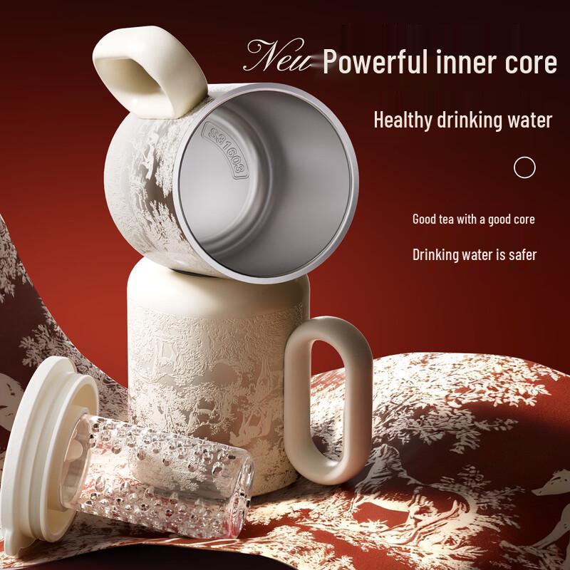 GOOM Year of the Horse Insulated Mug 450ml