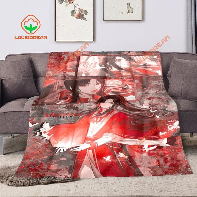 Heaven Official’s Blessing Anime Popular BL Comics Throw Blanket Sofa Bed Office Nap Blanket Personalized Customized Gifts