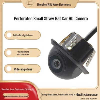 20mm HD Car Camera with Night Vision and Reversing Ruler