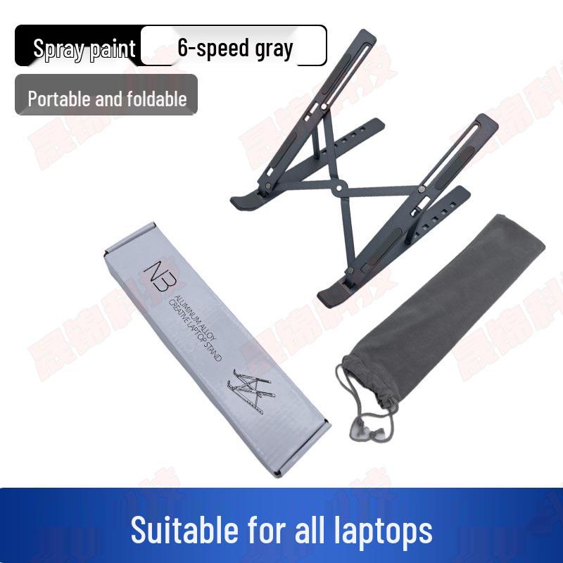 

Adjustable Aluminum Laptop Stand with Cooling and Folding Features