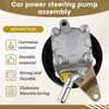 491104W000: Compatible Nissan Infiniti Power Steering Pump Assembly 49110-4W000.