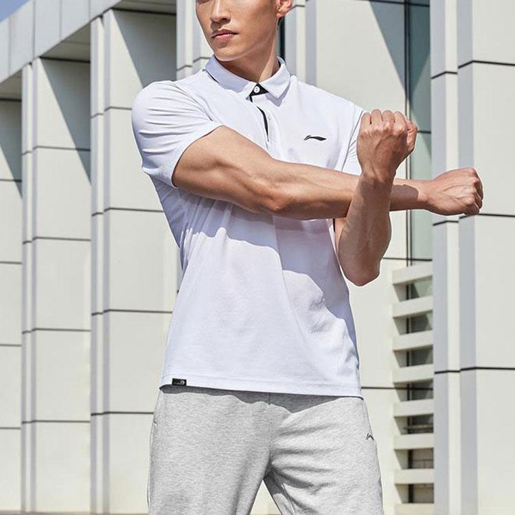 Li Ning Quick-Drying Breathable Sports Polo Shirt Men Tops White APLR085-2