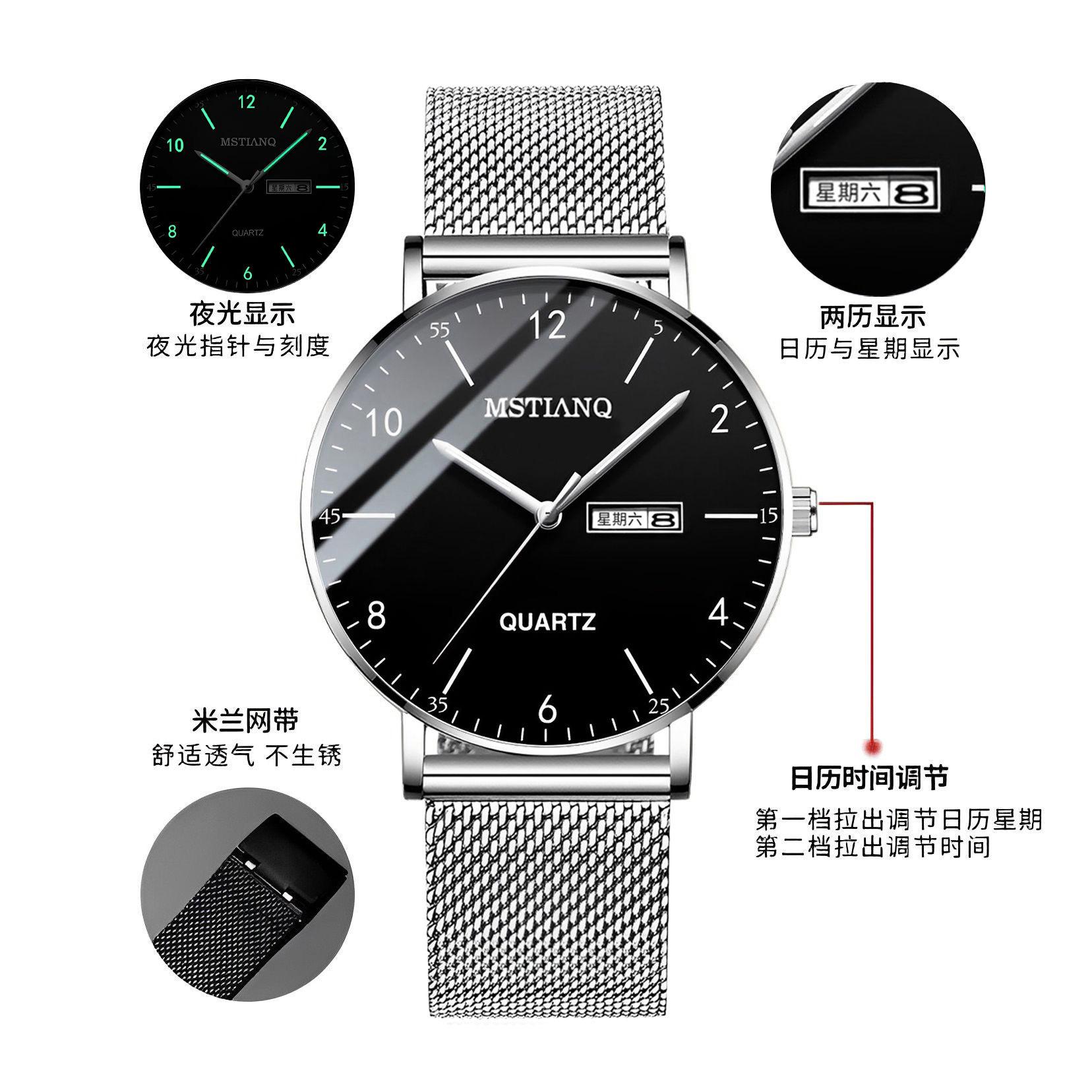 Watch Men S Simple Waterproof Luminous High Value Fashion Men S Trend Quartz Watch For Junior High School Students