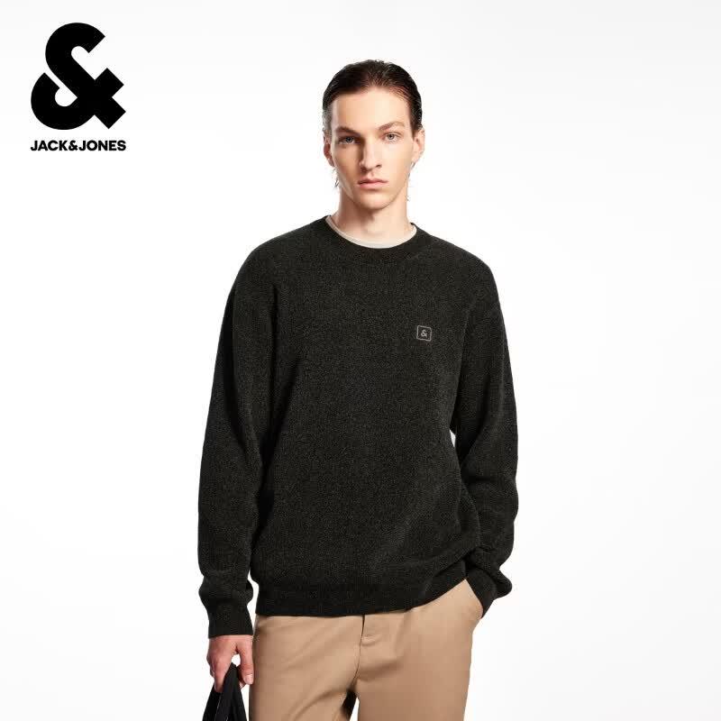 Мужской джемпер Jack & Jones с геометрическим узором и круглым вырезом S