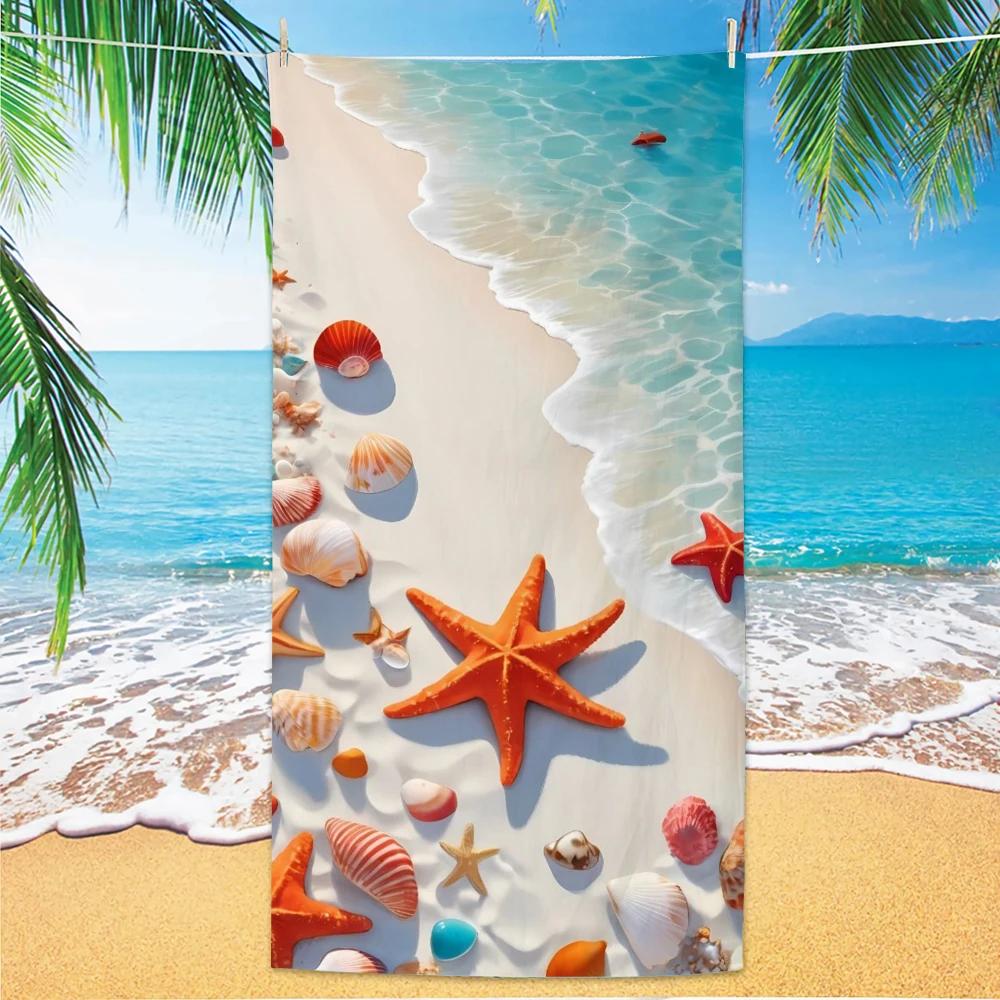

Beach Pattern Beach Towel, Digital Printing Thin Quick-Dry Anti-Sand Microfiber Lightweight for Swim, Yoga, Travel, Gym, Gift W40*H60(CM)