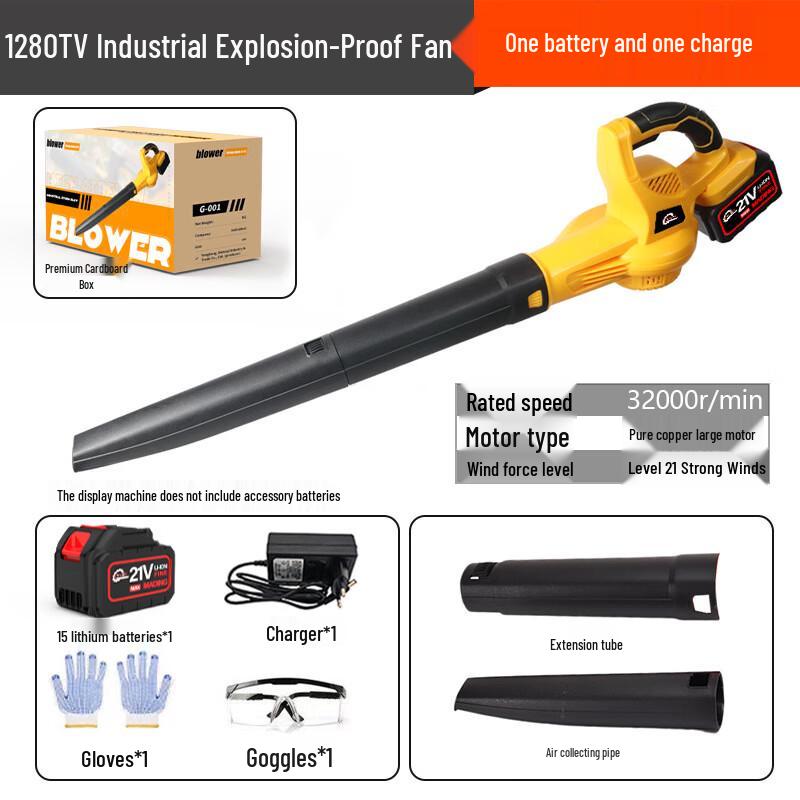 

JINJIANGSHI Cordless Industrial Dust Blower CN plug (adapter included)