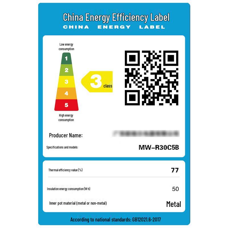 PESKOE 3L Rice Cooker CN plug (adapter included)