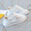 Women's White Shoes New Summer Breathable Mesh Slip-on Sports Casual Borad Shoes with Skirt All-Matching