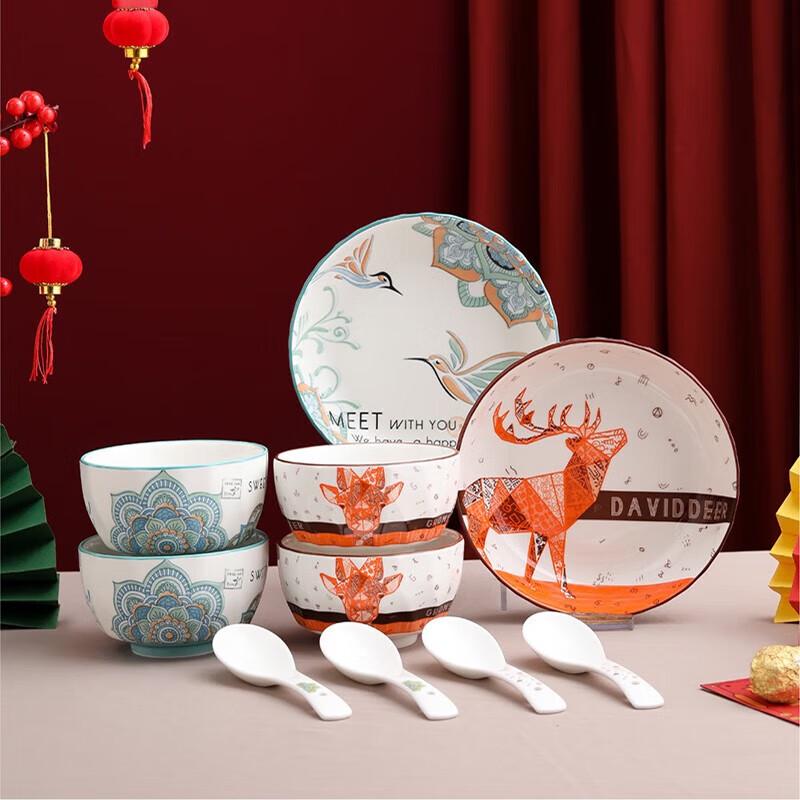 SAMLNG·DY 10-Piece Ceramic Dinnerware Set