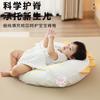Baby slope cushion to prevent milk choking, slope pillow for newborns, lying feeding cushion, nursing pillow core