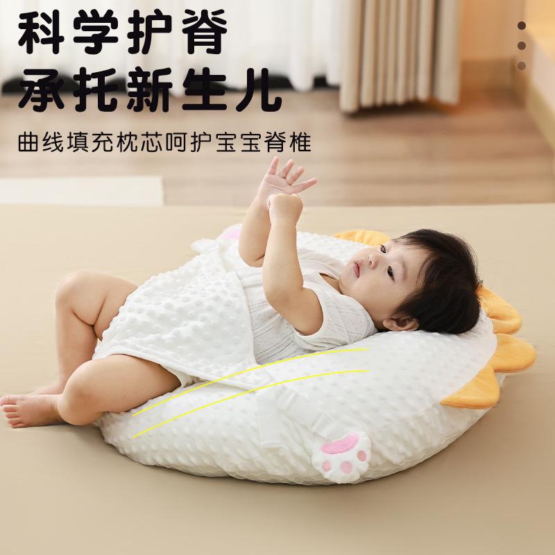 Baby slope cushion to prevent milk choking, slope pillow for newborns, lying feeding cushion, nursing pillow core
