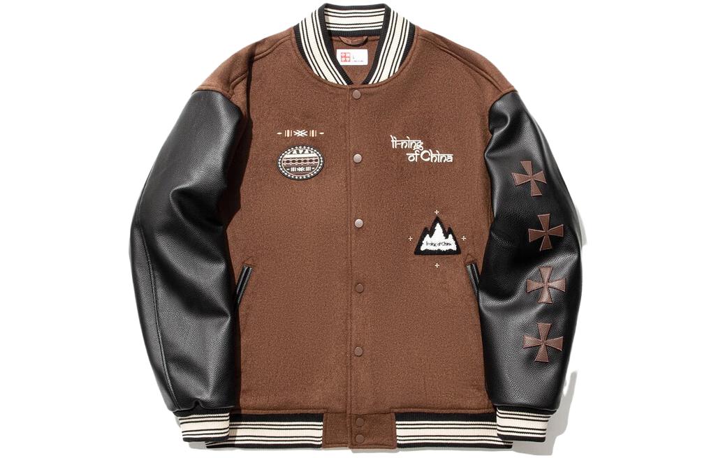 Li Ning Puffer Jackets Men s Earthy Brown Black Baseball Collar Moderate Puffer Jacket AJMT065-1 XL