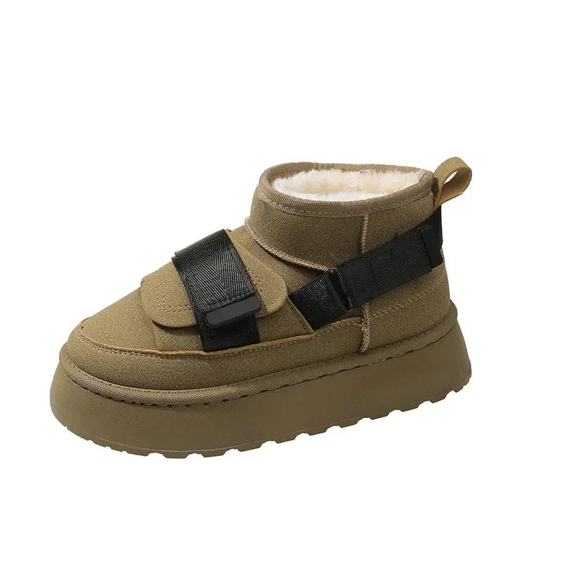 Fashion Cow Suede Winter Women's Shoes Fashion 2024 Snow Boots for Girls Flat Designer Platform Boots Casual Thickening Luxury Sneaker