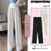 Korean-Style Breathable Summer Maternity Wide-Leg Pants with Adjustable Belly Support