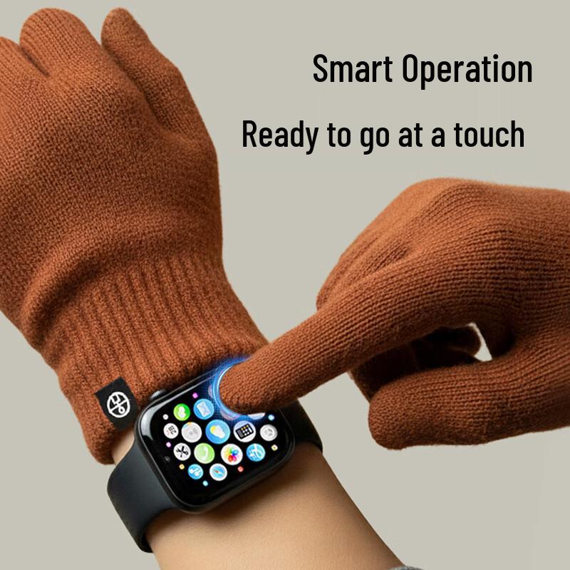 Sanhe Winter Warm Touchscreen Knitted Gloves
