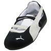 (PS) PUMA Speedcat Ballet Suede 'Black' Kids' 406884-05
