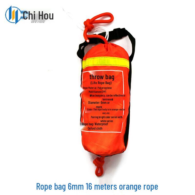Fluorescent Floating Rescue Throw Rope Bag
