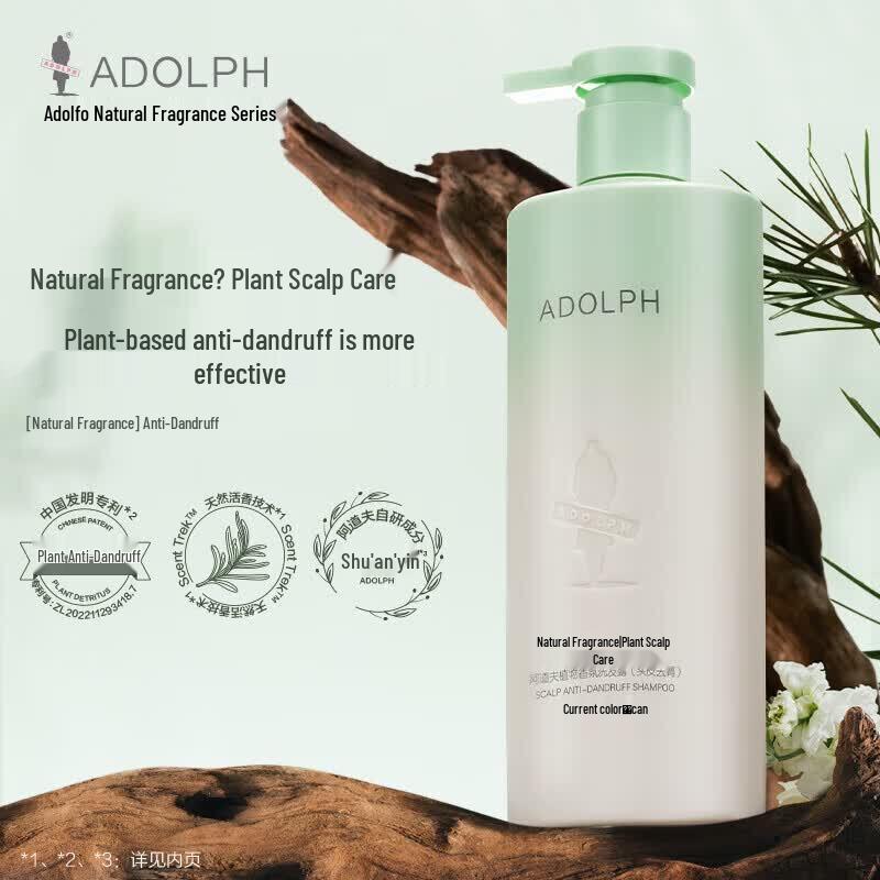 Adolph Plant Fragrance Scalp Care Set