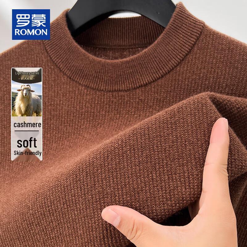 

ROMON Men s Round Neck Wool & Cashmere Blend Pullover Sweater 3XL 190/104A
