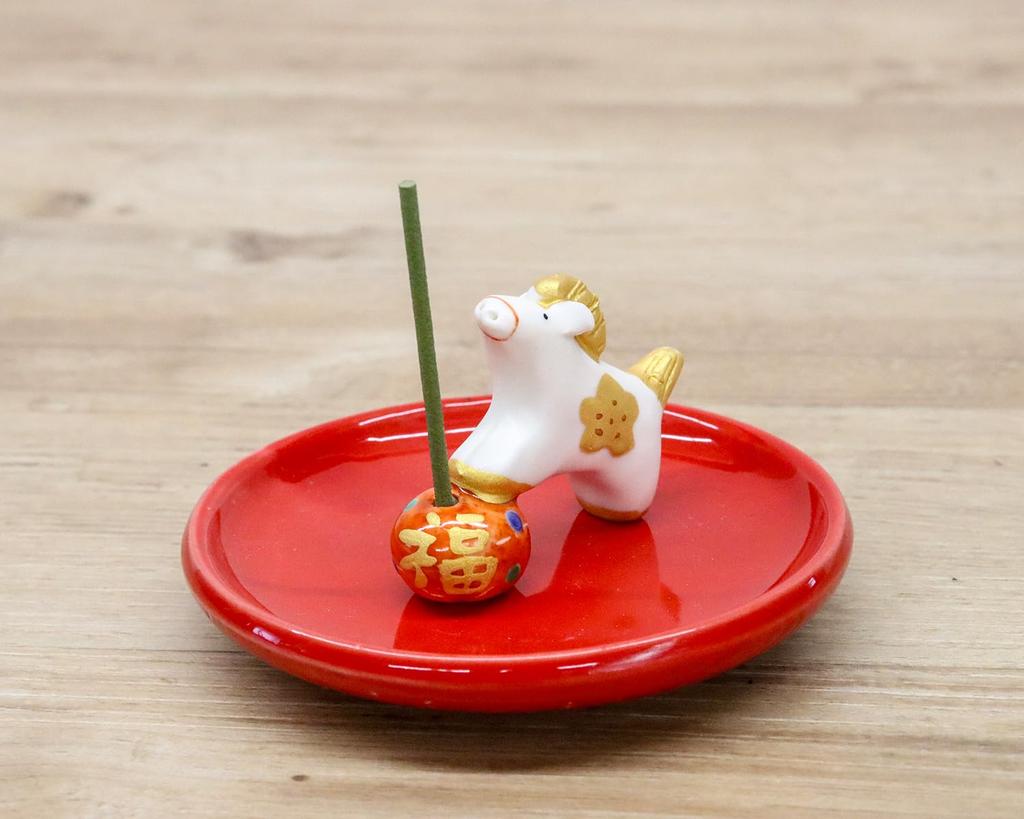 Craftsman House 2026 Zodiac Year of the Wasui Incense Stand (Reiwa 8) Horse, Horse, Horse,
