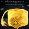 HOPECENT 10M Outdoor Multifunction Electric Vehicle Charging Extension Power Strip