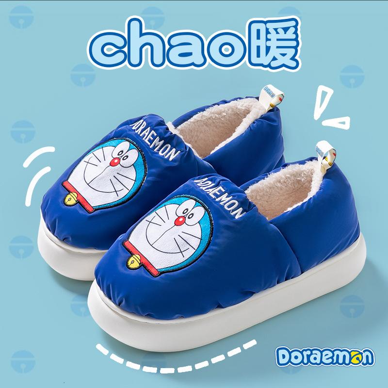 High-top Cotton Shoes Women's Winter Warm Snow Boots Indoor Home Non-slip Thick-soled Bag and Cotton Slippers