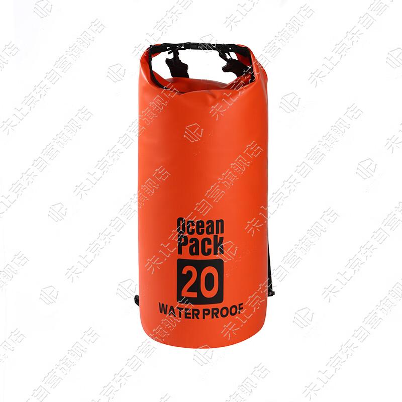 Unstop Outdoor Waterproof Dry Bag