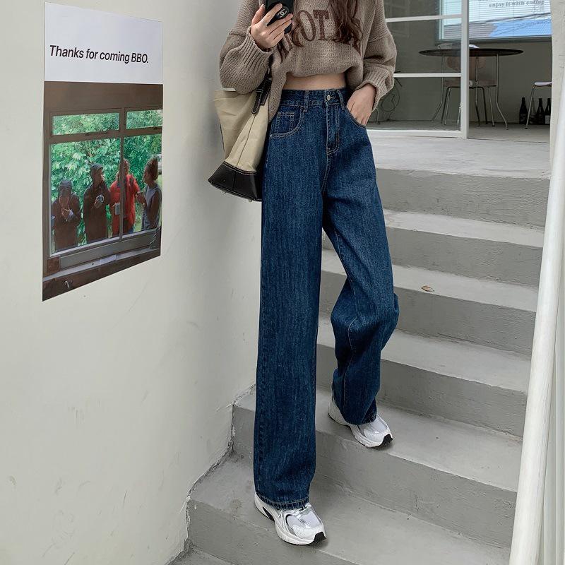 Women's High-Waist Wide-Leg Jeans - Spring/Autumn 2023 Niche Design