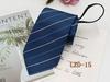 Men's Easy-Pull Knot-Free 8cm Striped Black Zipper Tie